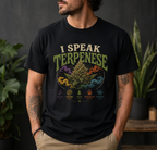 I Speak Terpenese T-Shirt | Cannabis Terpenes, Botanical Nug Illustration